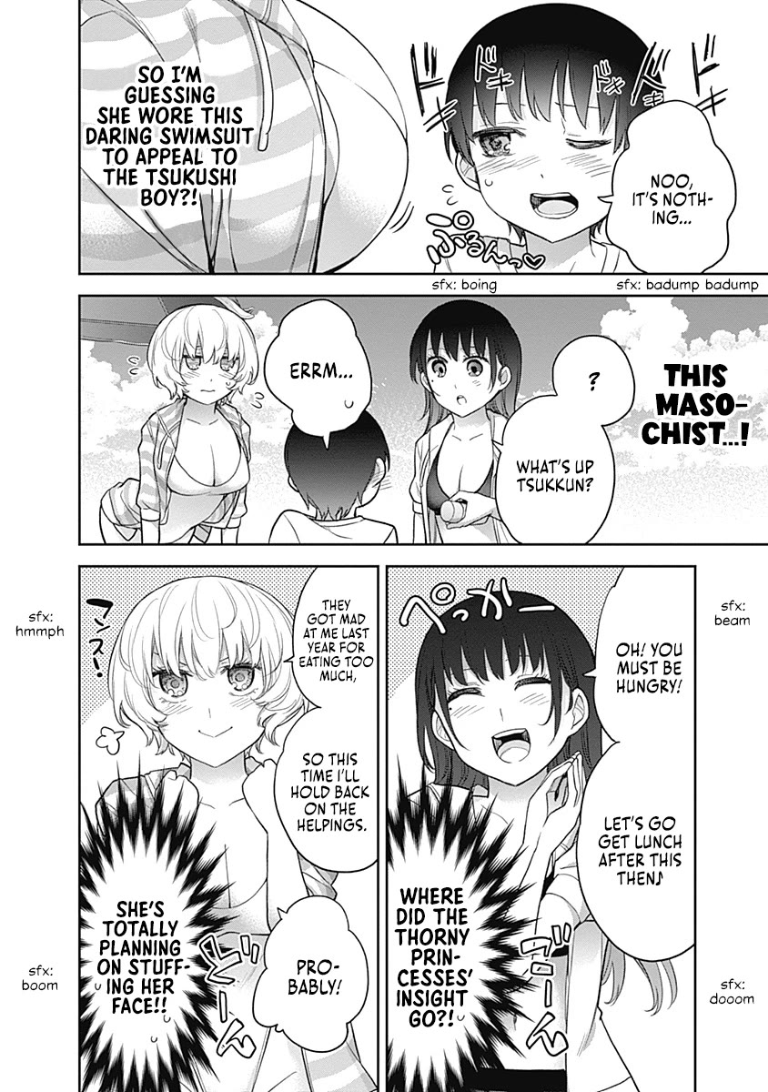 The Shikisaki Sisters Want To Be Exposed chapter 22 page 10