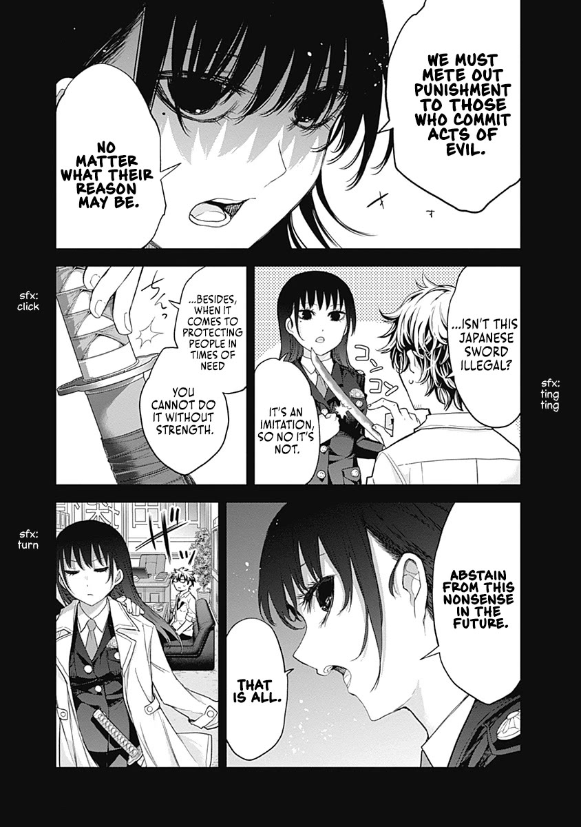 The Shikisaki Sisters Want To Be Exposed chapter 22 page 3