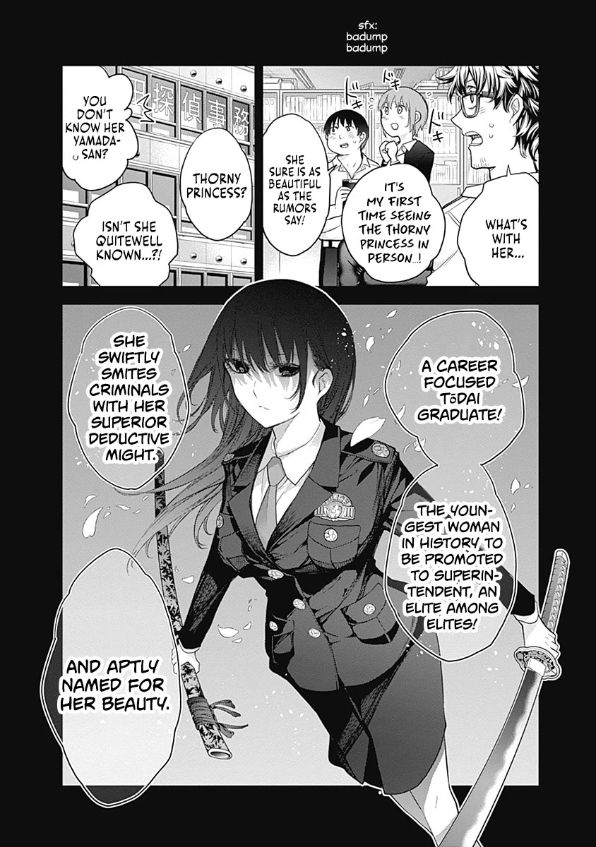 The Shikisaki Sisters Want To Be Exposed chapter 22 page 4