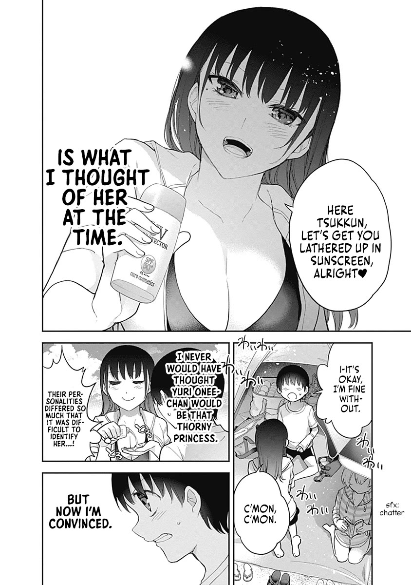 The Shikisaki Sisters Want To Be Exposed chapter 22 page 6