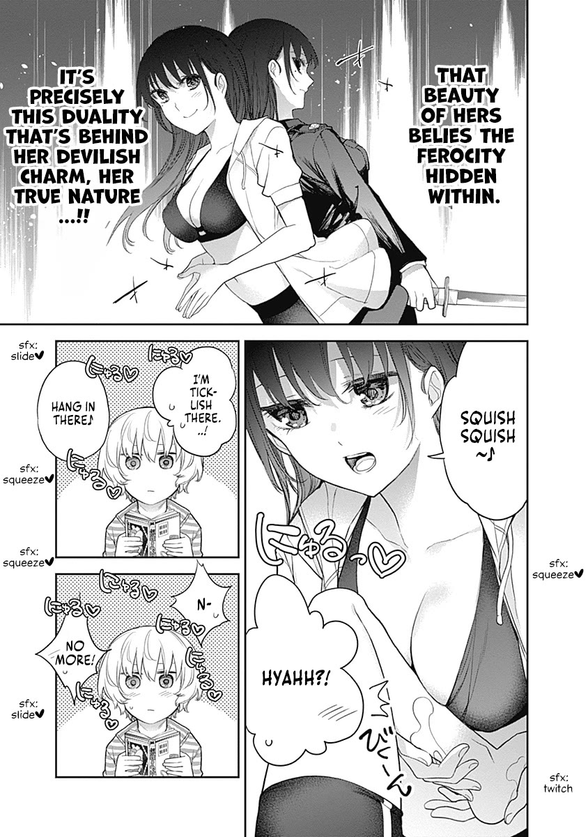 The Shikisaki Sisters Want To Be Exposed chapter 22 page 7
