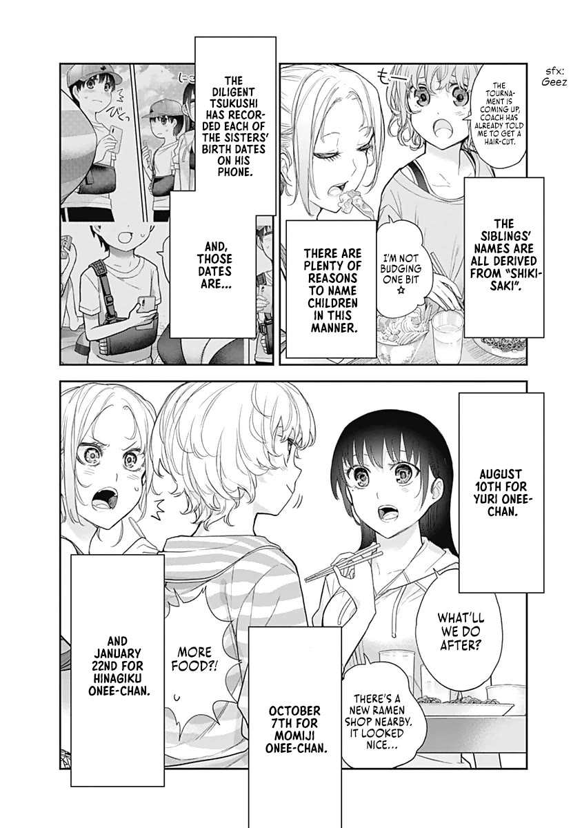 The Shikisaki Sisters Want To Be Exposed chapter 23 page 4