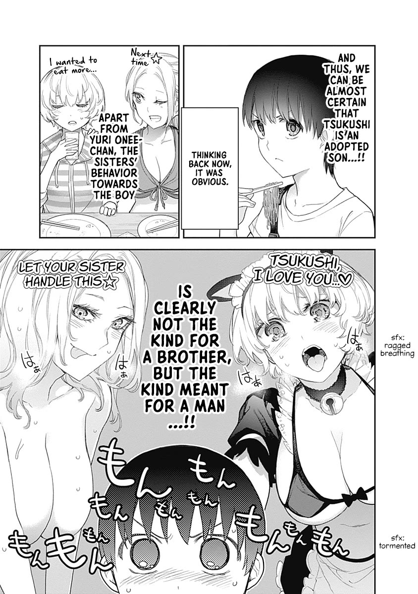 The Shikisaki Sisters Want To Be Exposed chapter 23 page 7
