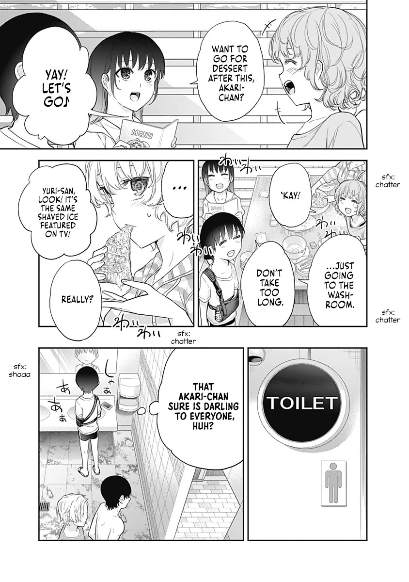 The Shikisaki Sisters Want To Be Exposed chapter 23 page 9