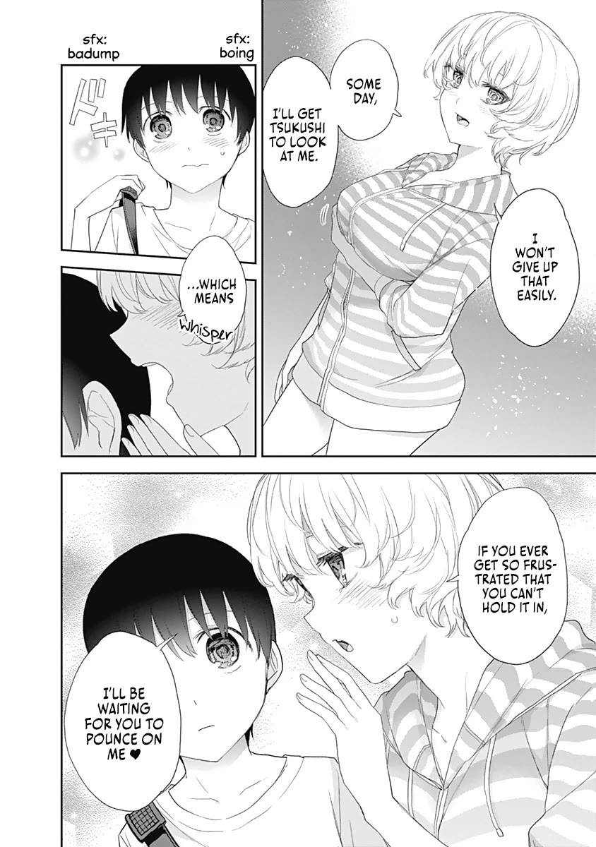 The Shikisaki Sisters Want To Be Exposed chapter 24 page 12