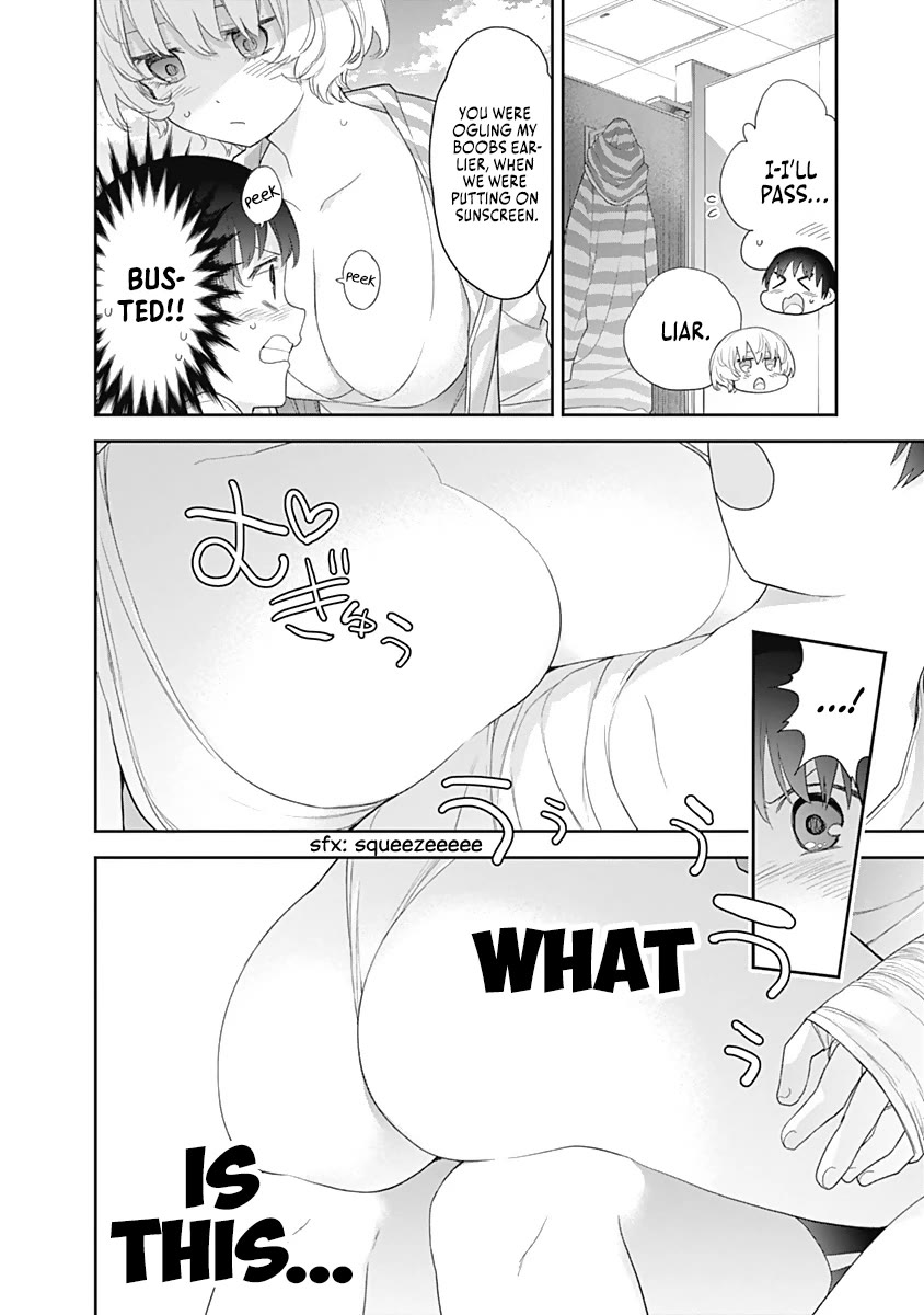 The Shikisaki Sisters Want To Be Exposed chapter 24 page 2