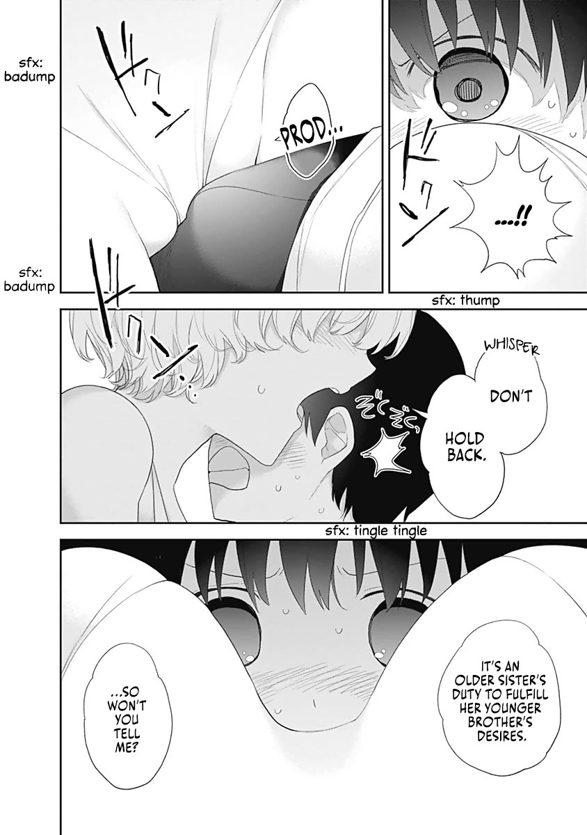 The Shikisaki Sisters Want To Be Exposed chapter 24 page 4