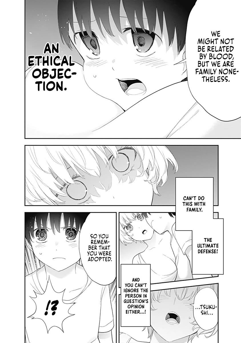 The Shikisaki Sisters Want To Be Exposed chapter 24 page 6