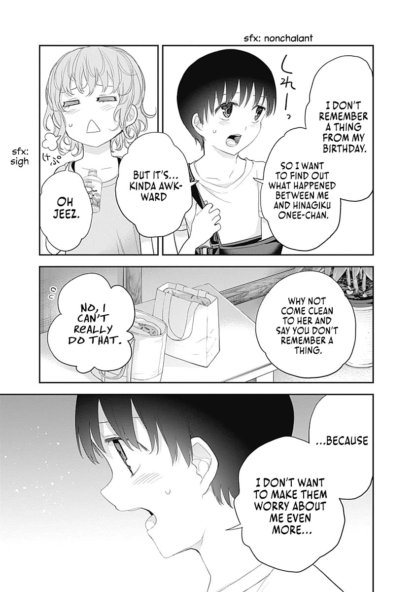 The Shikisaki Sisters Want To Be Exposed chapter 25 page 11