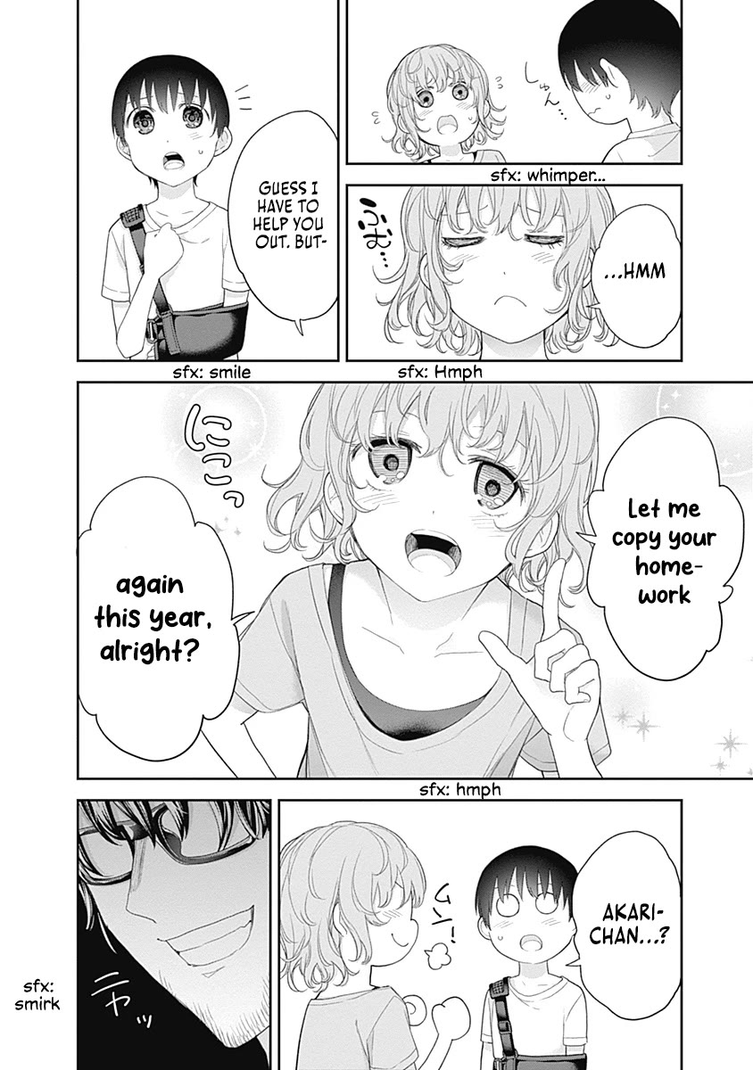 The Shikisaki Sisters Want To Be Exposed chapter 25 page 12