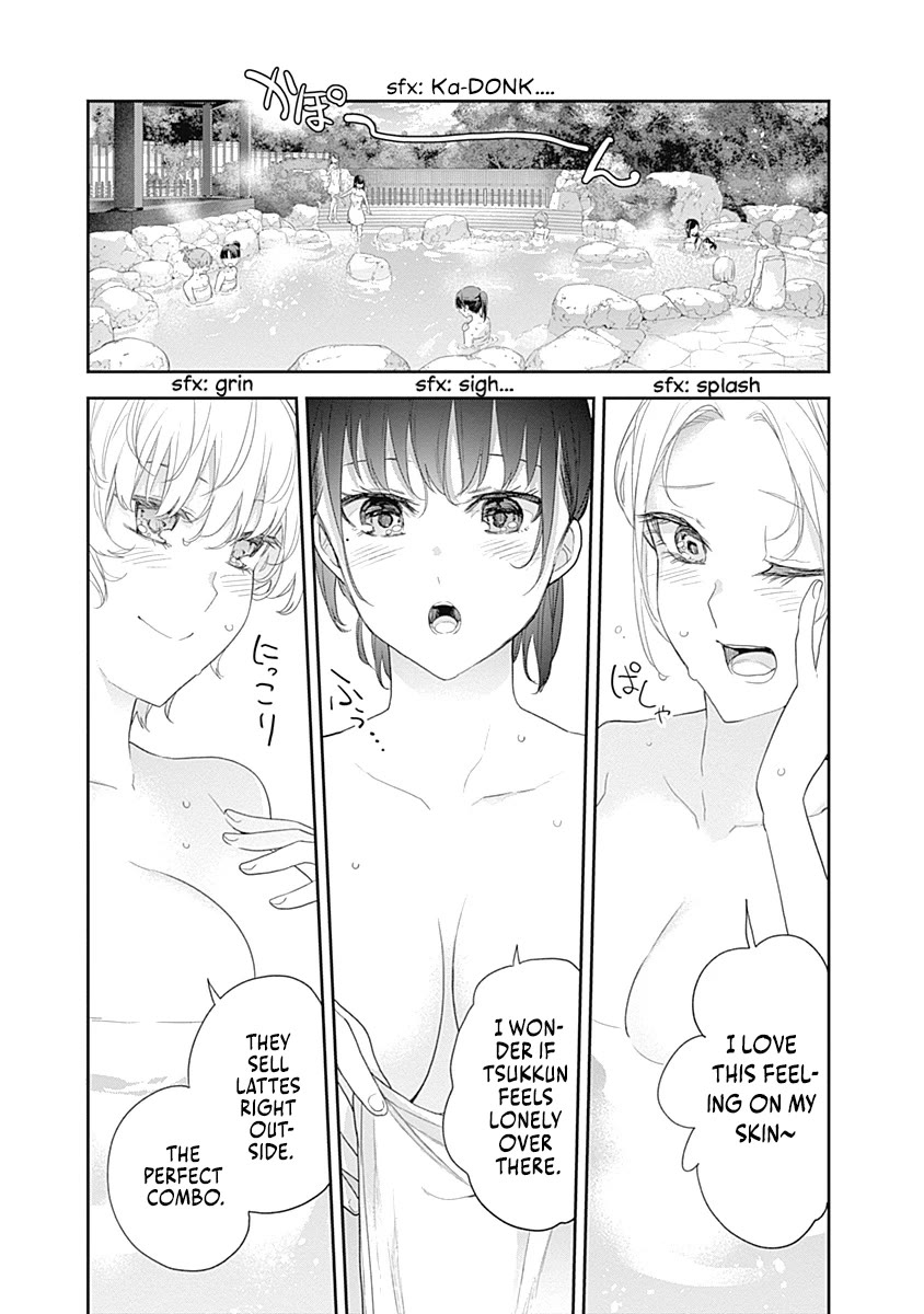 The Shikisaki Sisters Want To Be Exposed chapter 25 page 13