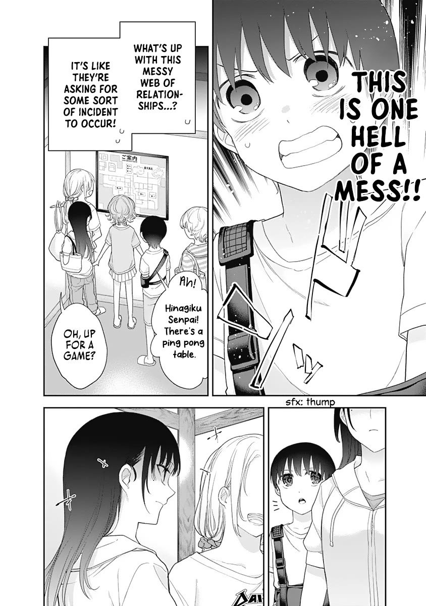 The Shikisaki Sisters Want To Be Exposed chapter 25 page 4