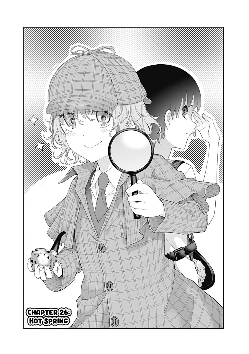 The Shikisaki Sisters Want To Be Exposed chapter 26 page 1