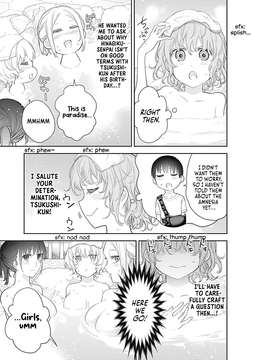 The Shikisaki Sisters Want To Be Exposed chapter 26 page 3