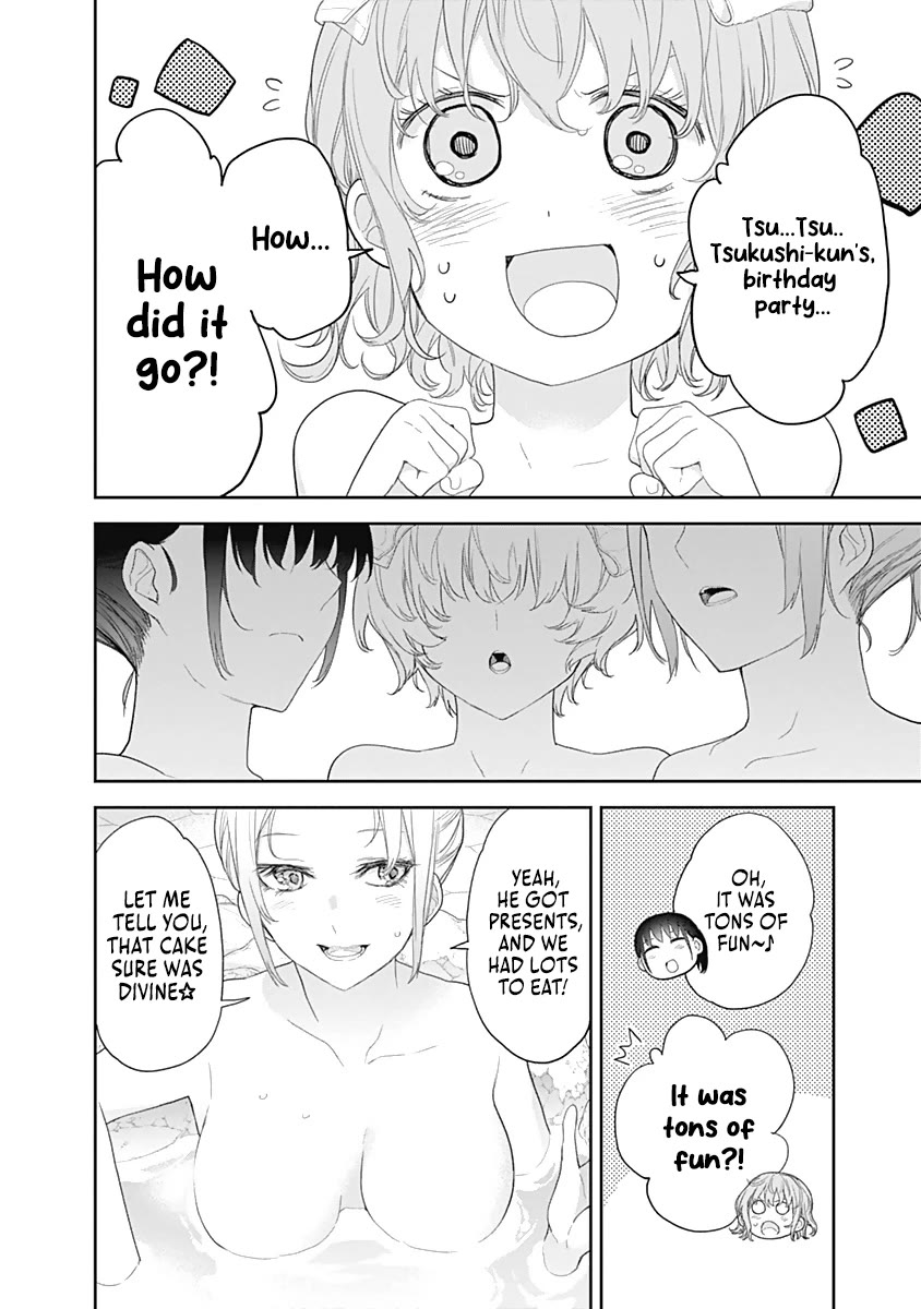 The Shikisaki Sisters Want To Be Exposed chapter 26 page 4