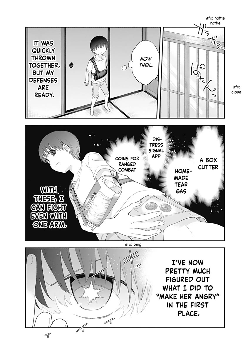 The Shikisaki Sisters Want To Be Exposed chapter 27 page 11