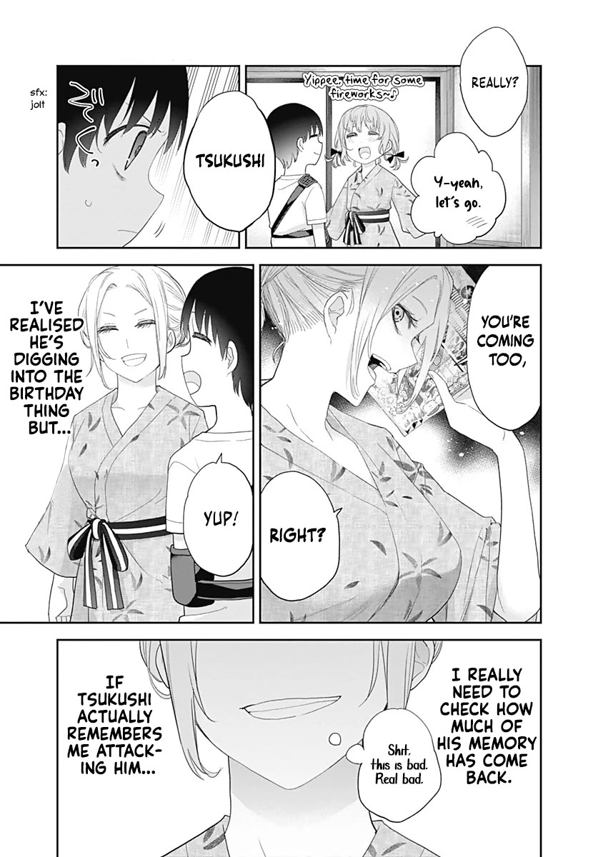The Shikisaki Sisters Want To Be Exposed chapter 27 page 4