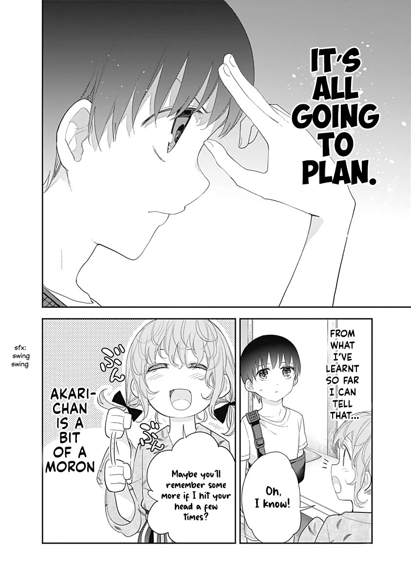 The Shikisaki Sisters Want To Be Exposed chapter 27 page 7