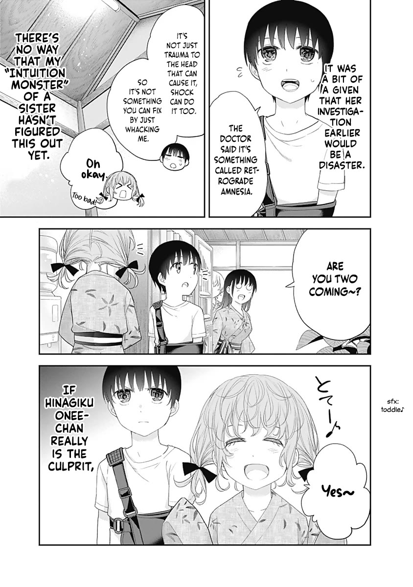 The Shikisaki Sisters Want To Be Exposed chapter 27 page 8