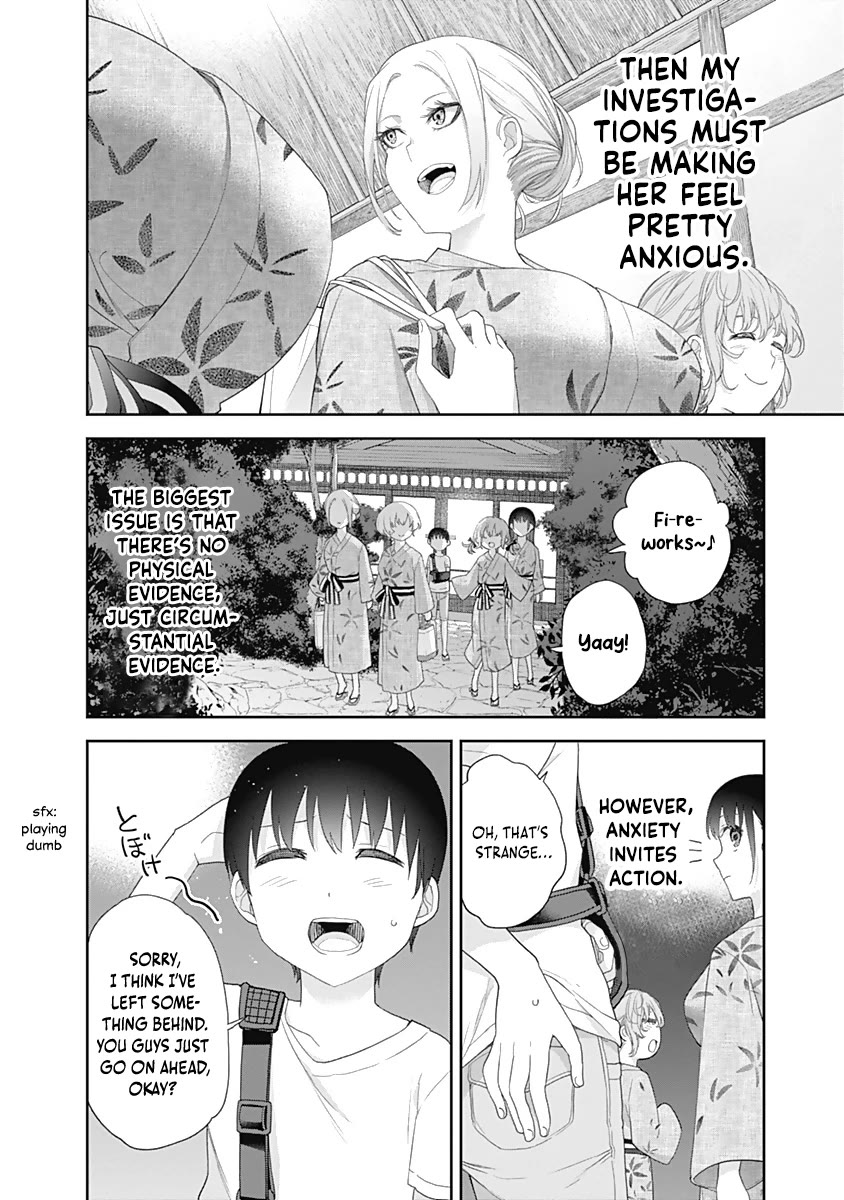 The Shikisaki Sisters Want To Be Exposed chapter 27 page 9