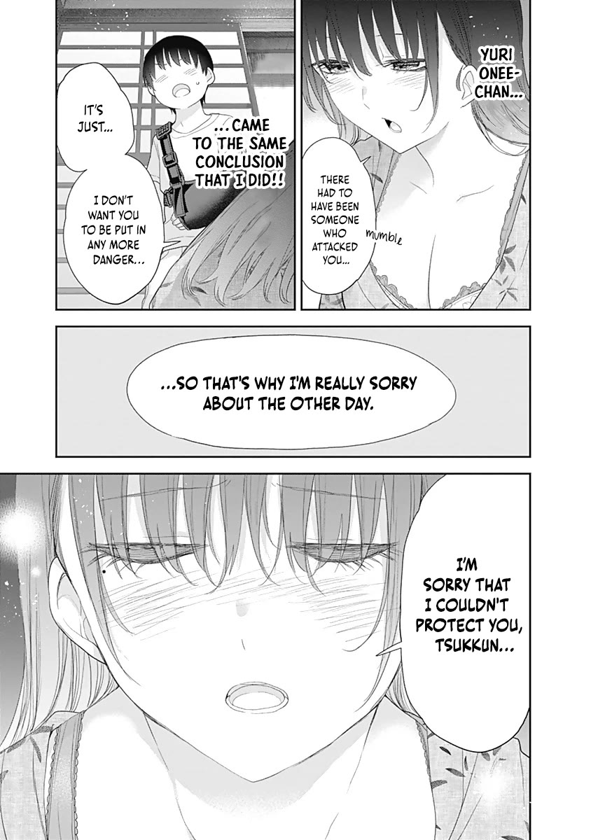 The Shikisaki Sisters Want To Be Exposed chapter 28 page 10