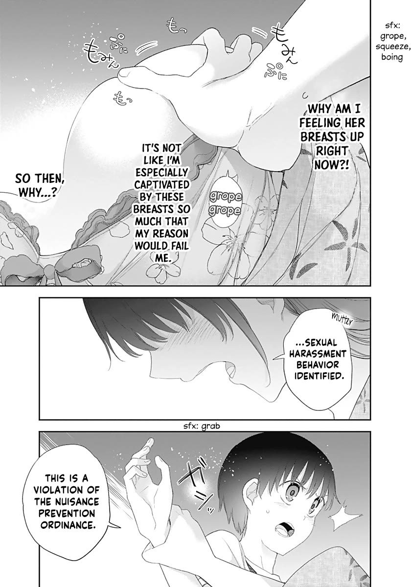 The Shikisaki Sisters Want To Be Exposed chapter 28 page 14