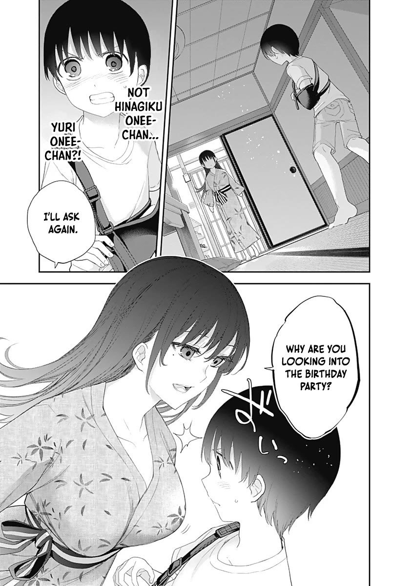 The Shikisaki Sisters Want To Be Exposed chapter 28 page 2