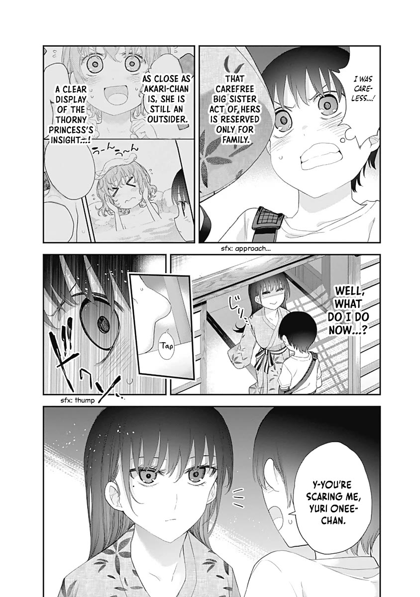 The Shikisaki Sisters Want To Be Exposed chapter 28 page 3