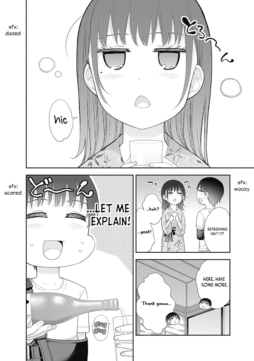 The Shikisaki Sisters Want To Be Exposed chapter 28 page 5