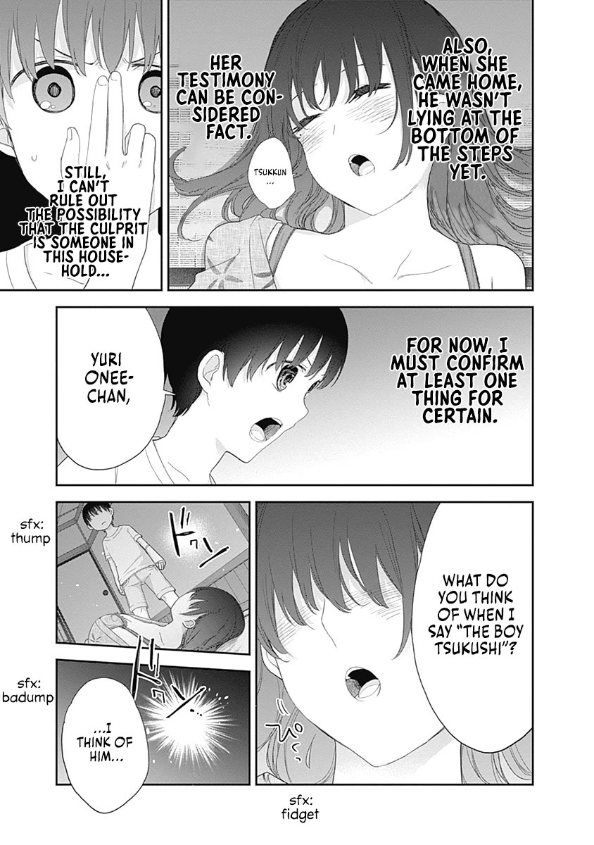 The Shikisaki Sisters Want To Be Exposed chapter 29 page 11