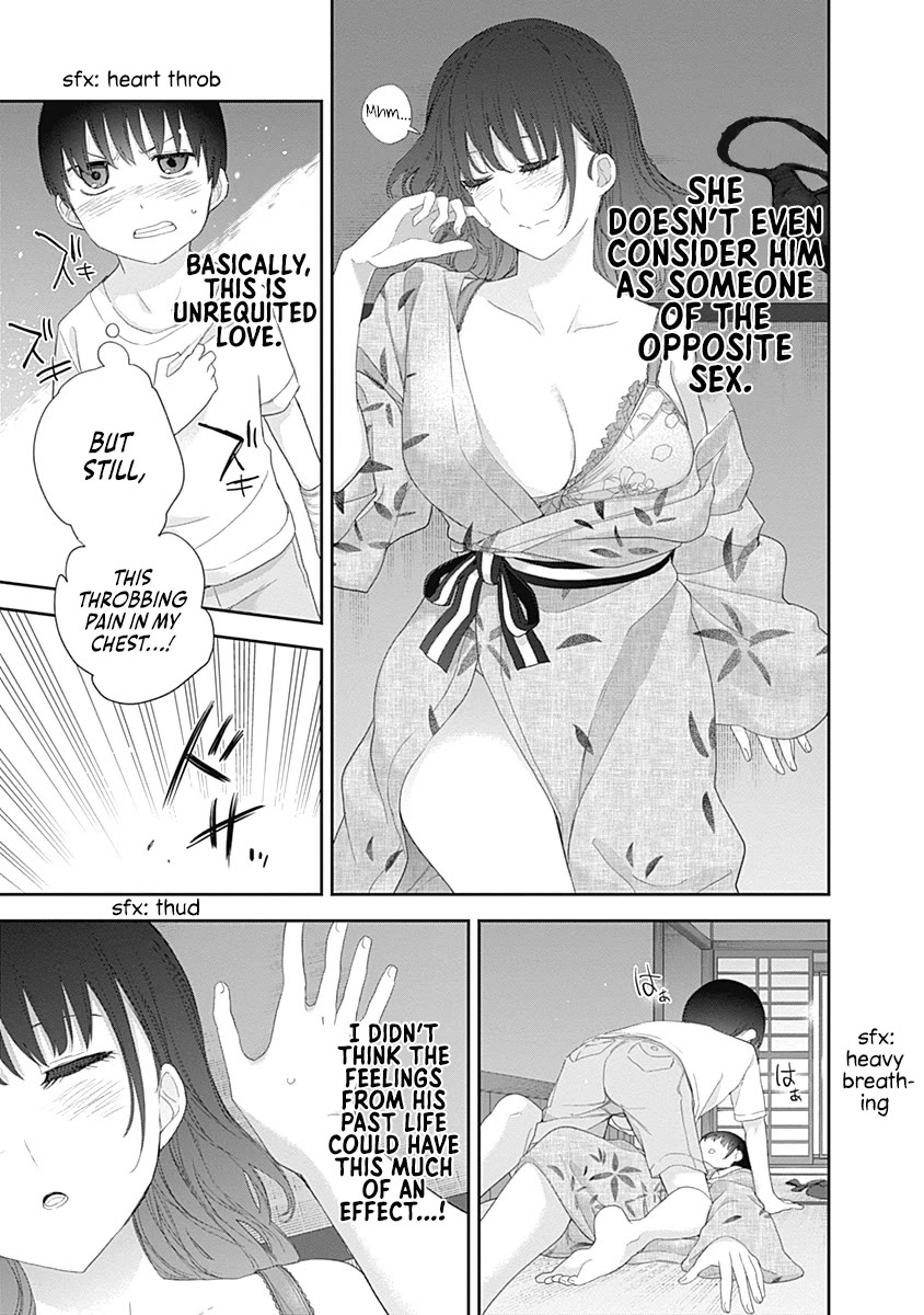 The Shikisaki Sisters Want To Be Exposed chapter 29 page 13