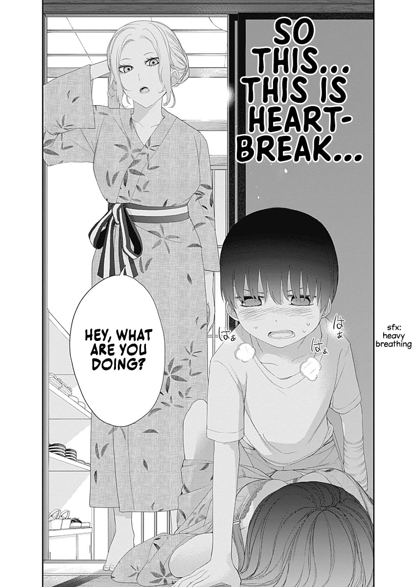 The Shikisaki Sisters Want To Be Exposed chapter 29 page 14