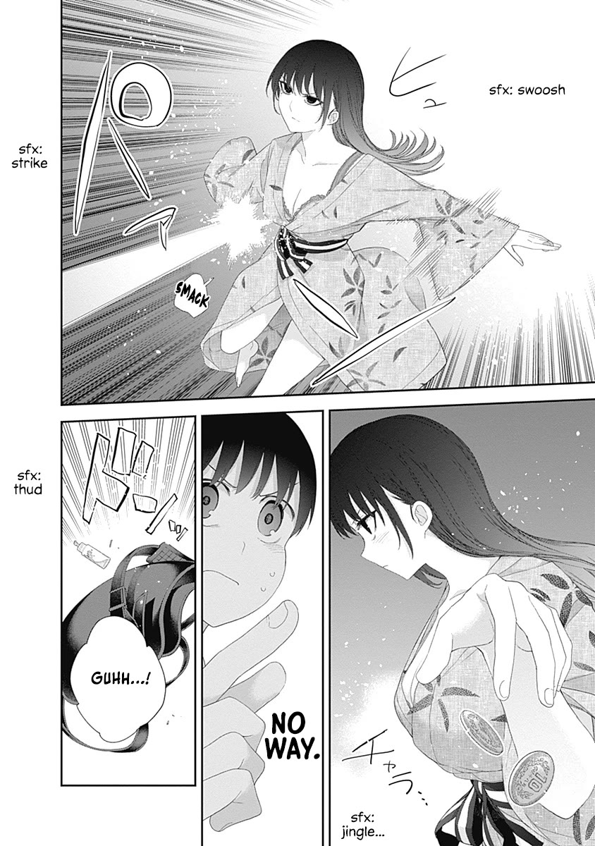 The Shikisaki Sisters Want To Be Exposed chapter 29 page 4