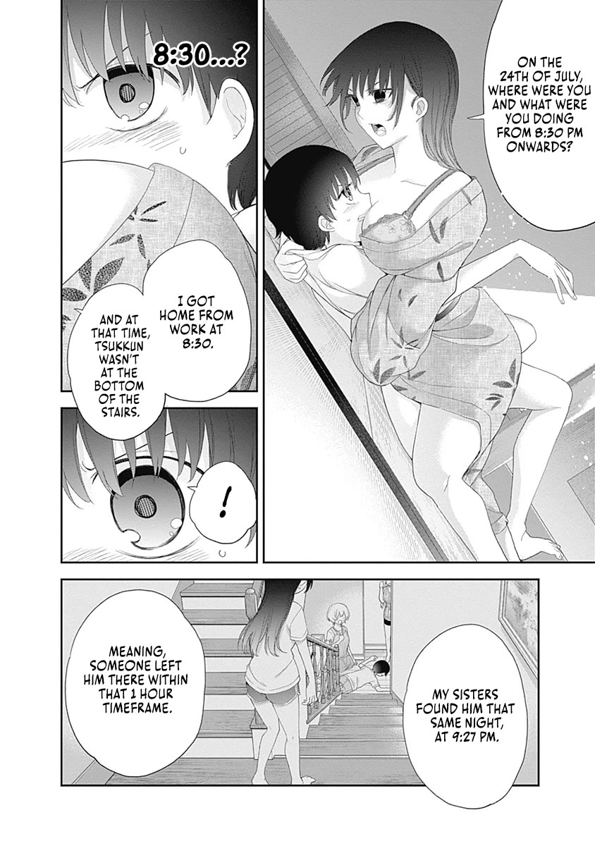 The Shikisaki Sisters Want To Be Exposed chapter 29 page 6