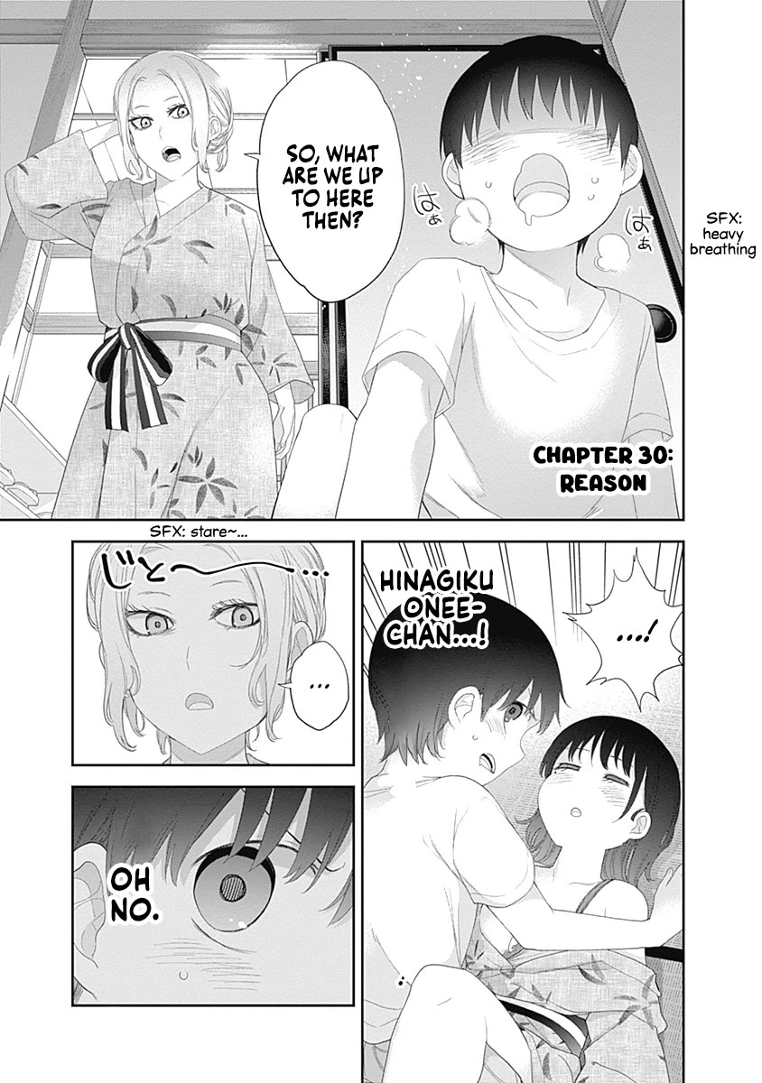 The Shikisaki Sisters Want To Be Exposed chapter 30 page 1