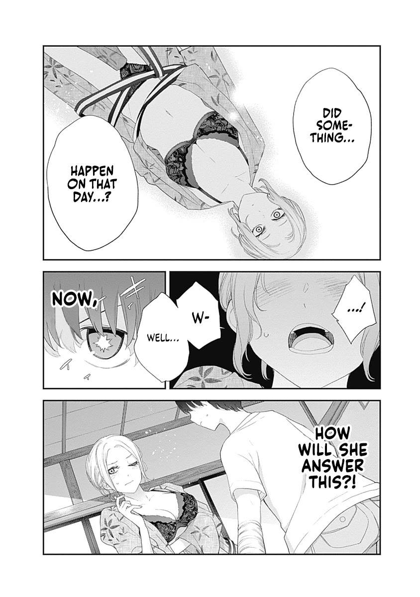 The Shikisaki Sisters Want To Be Exposed chapter 30 page 12