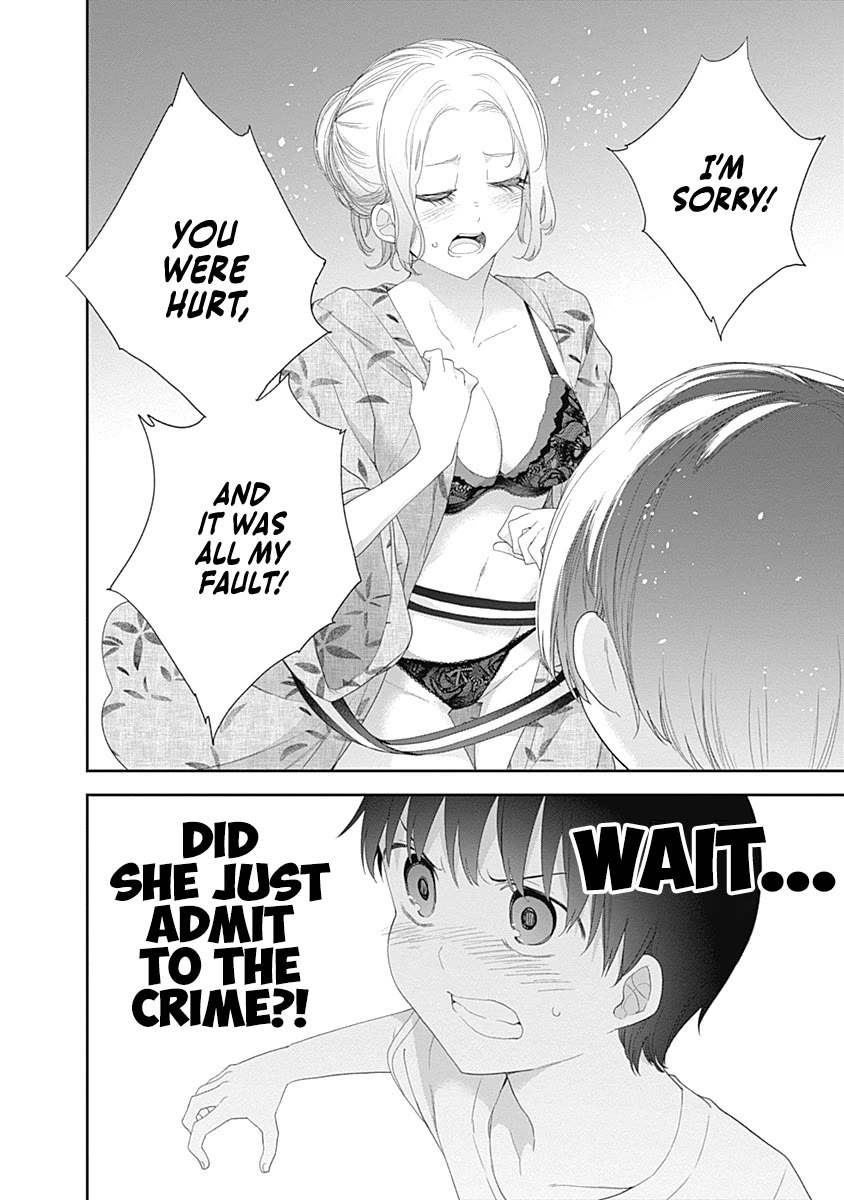 The Shikisaki Sisters Want To Be Exposed chapter 30 page 14