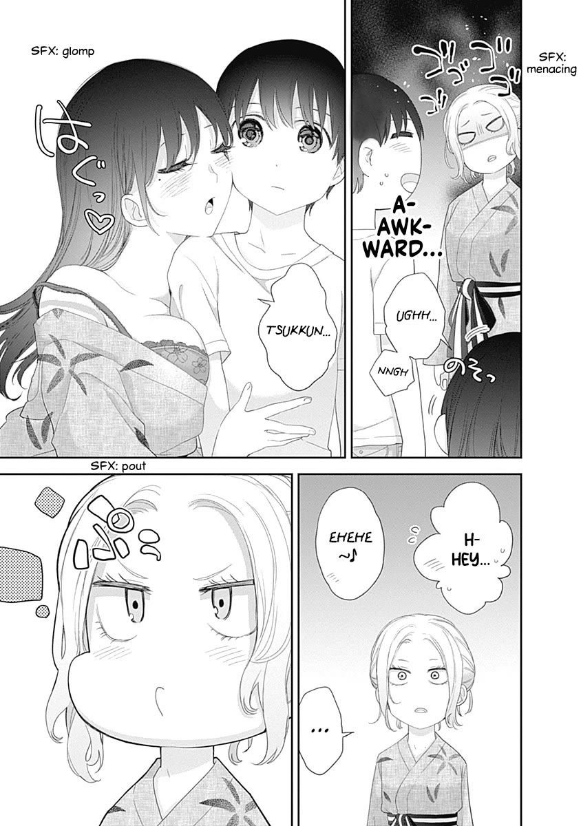 The Shikisaki Sisters Want To Be Exposed chapter 30 page 3