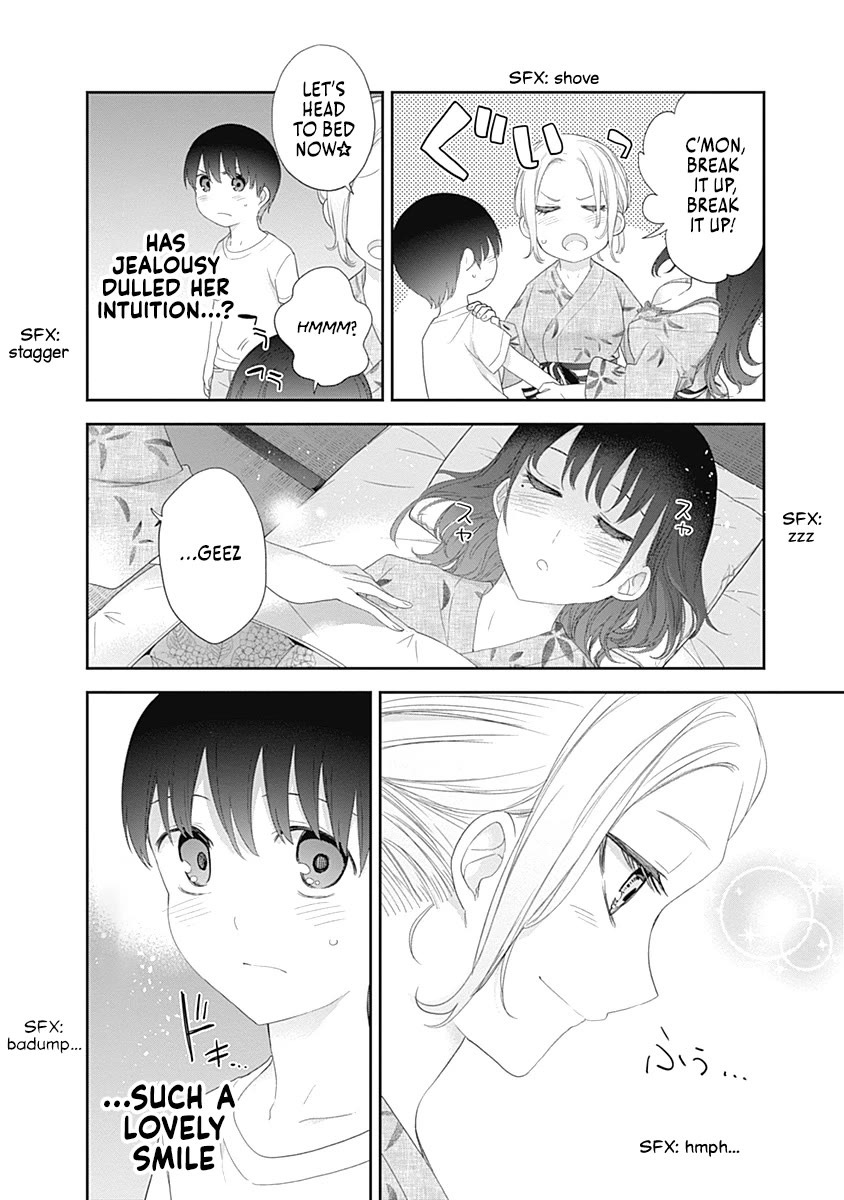 The Shikisaki Sisters Want To Be Exposed chapter 30 page 4