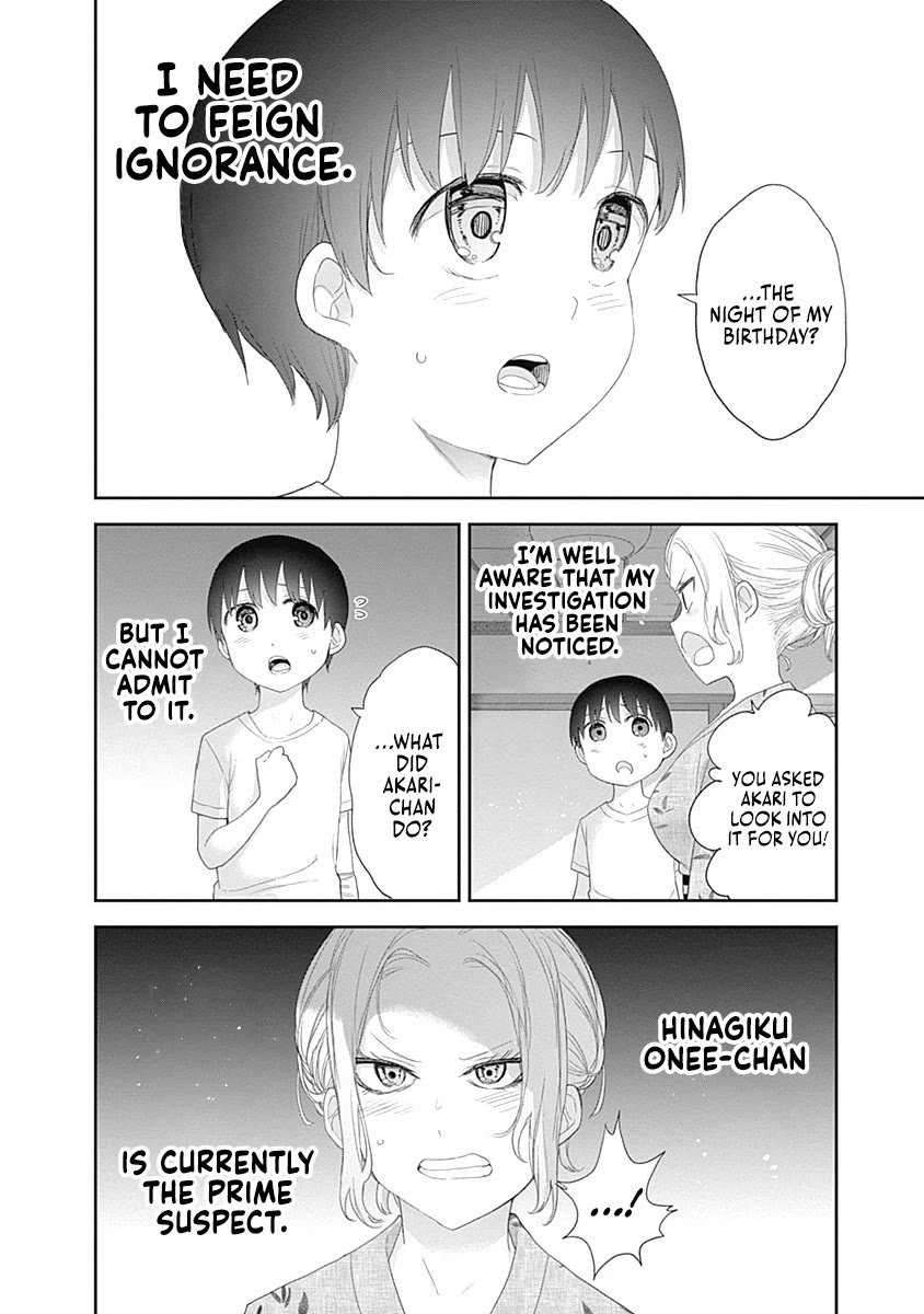 The Shikisaki Sisters Want To Be Exposed chapter 30 page 6