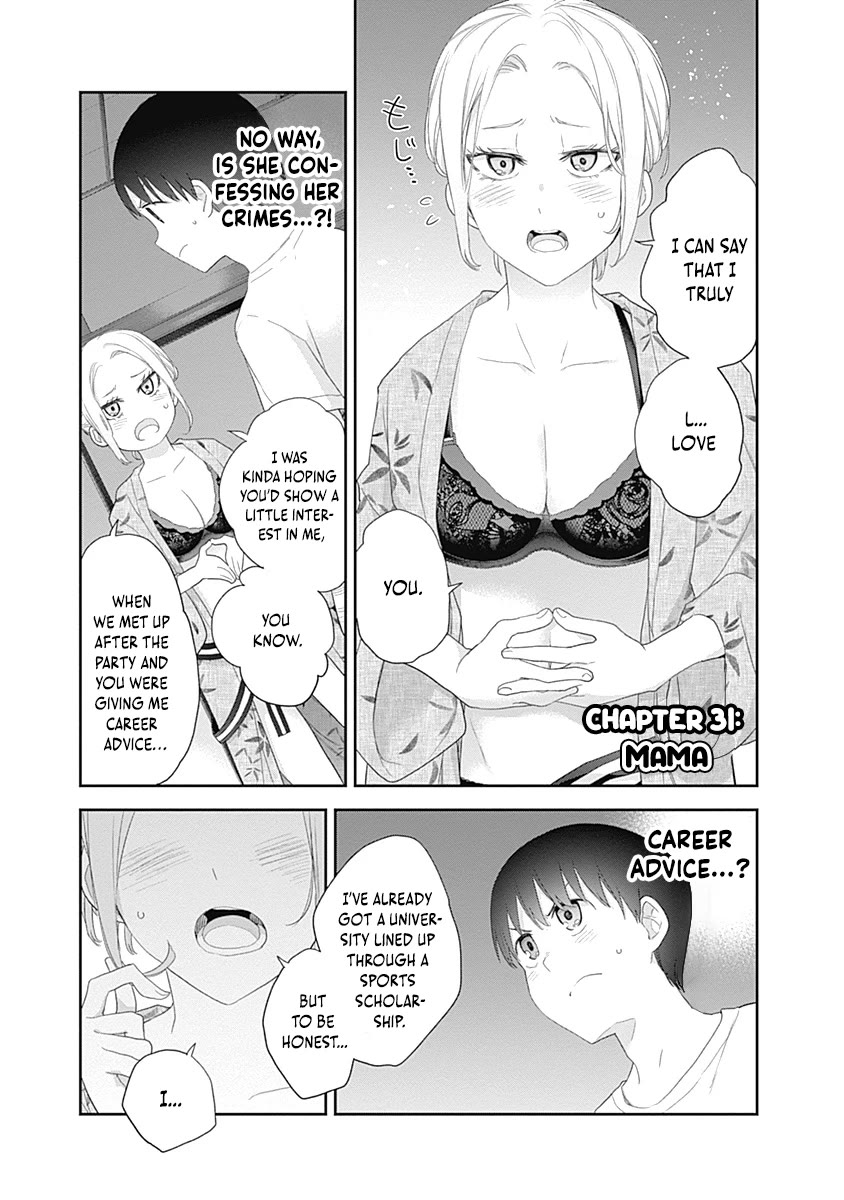 The Shikisaki Sisters Want To Be Exposed chapter 31 page 1