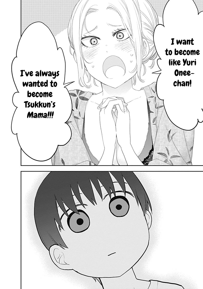 The Shikisaki Sisters Want To Be Exposed chapter 31 page 10