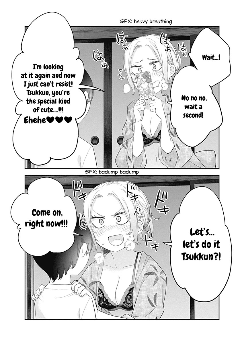 The Shikisaki Sisters Want To Be Exposed chapter 31 page 12