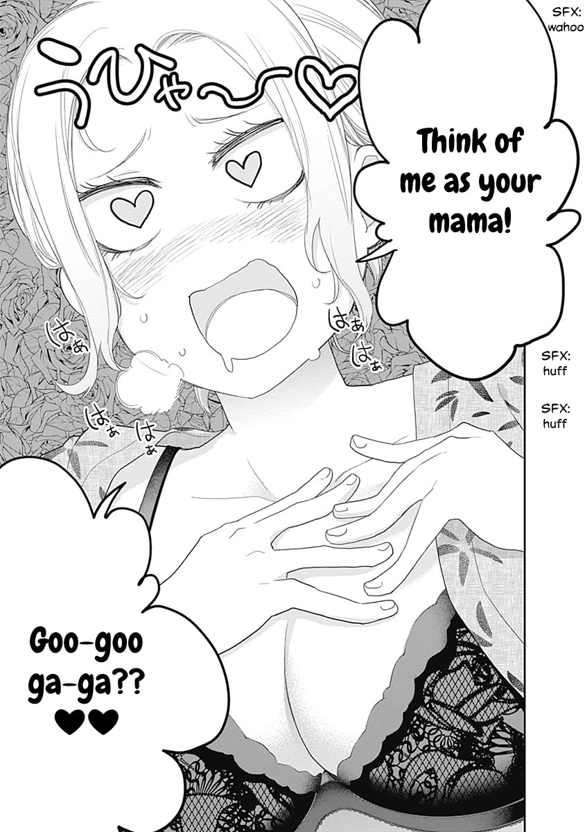 The Shikisaki Sisters Want To Be Exposed chapter 31 page 13