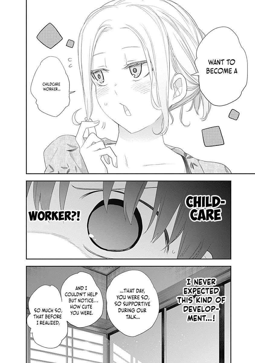 The Shikisaki Sisters Want To Be Exposed chapter 31 page 2