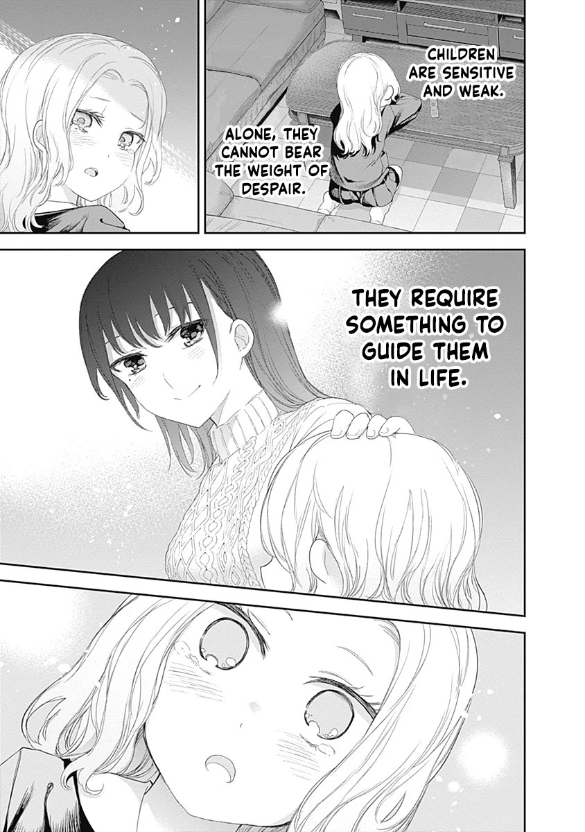 The Shikisaki Sisters Want To Be Exposed chapter 31 page 7
