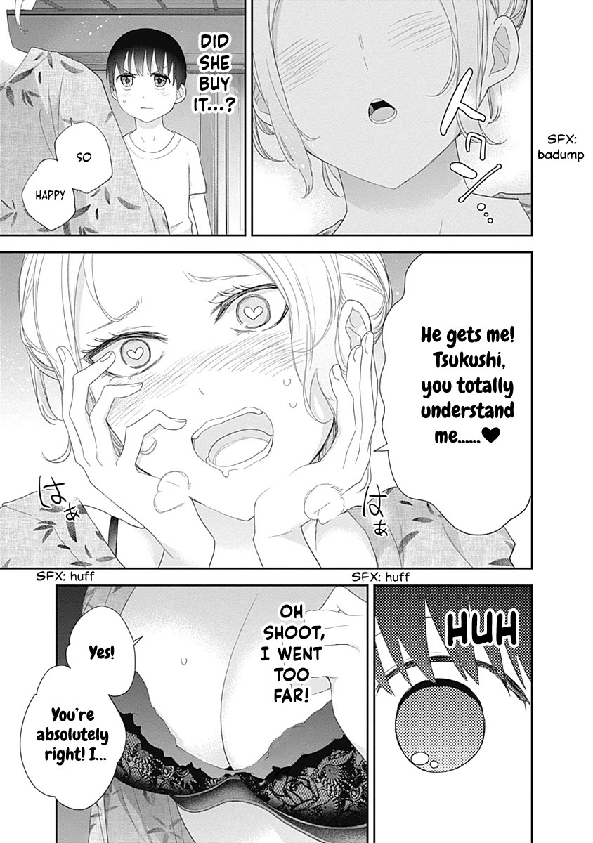 The Shikisaki Sisters Want To Be Exposed chapter 31 page 9