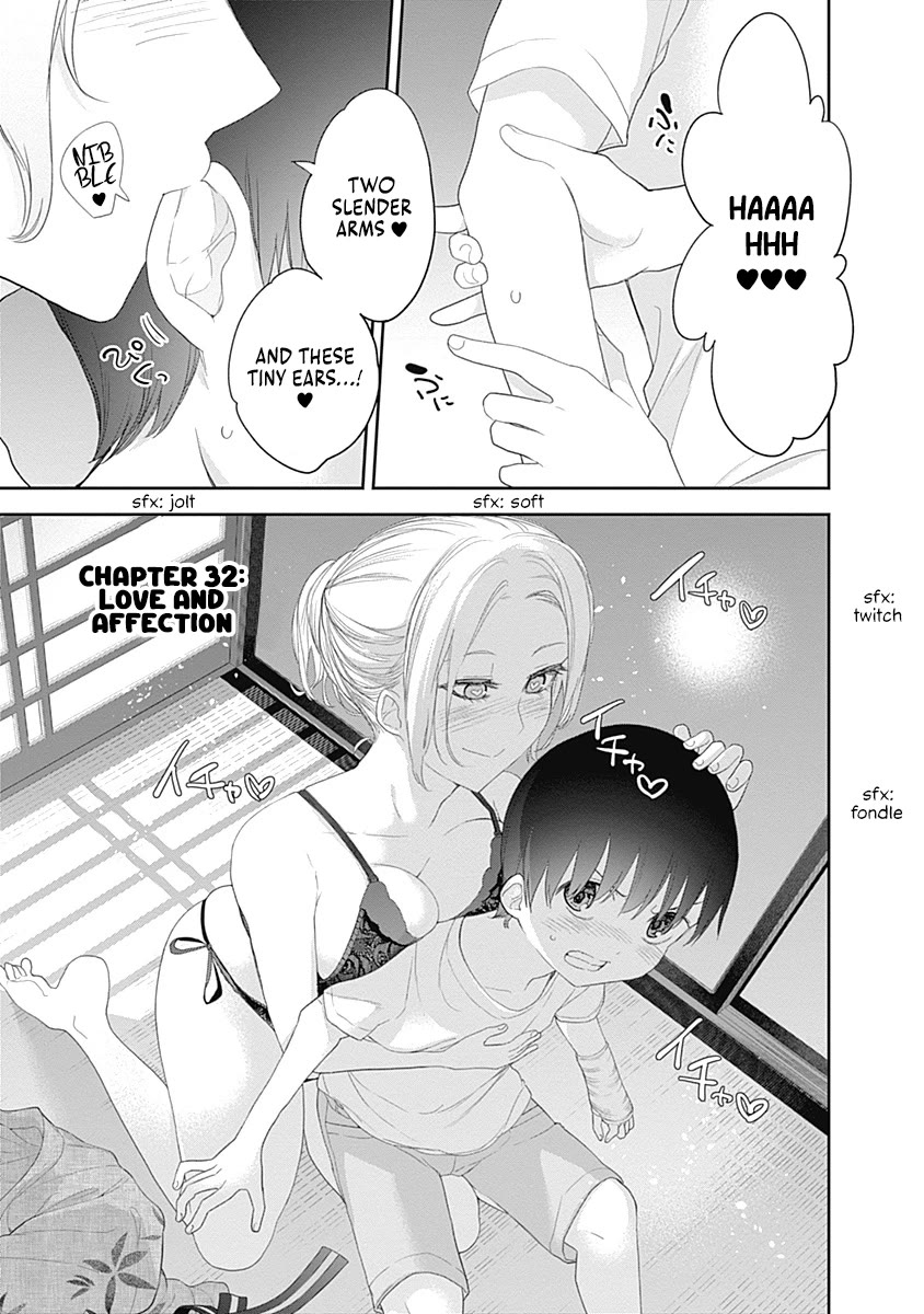 The Shikisaki Sisters Want To Be Exposed chapter 32 page 1