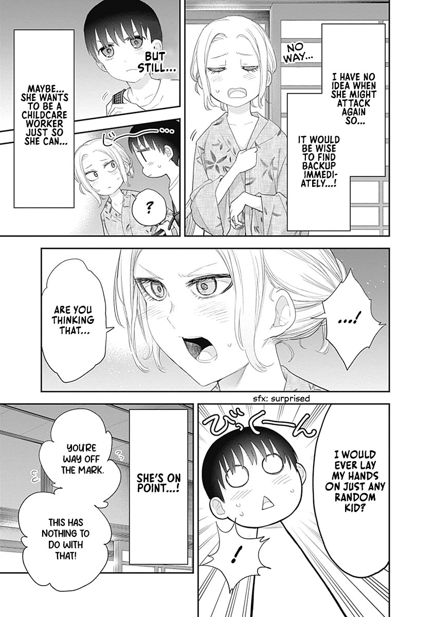 The Shikisaki Sisters Want To Be Exposed chapter 32 page 11