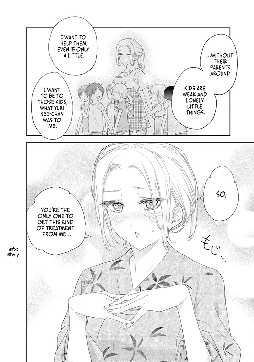 The Shikisaki Sisters Want To Be Exposed chapter 32 page 12